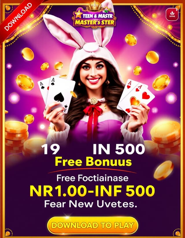 Teen Patti Master Login Banner